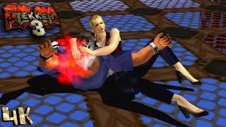 Download lagu T𝖊𝖐𝖐𝖊𝖓 3 | Nina | Arcade Battle | 𝕻𝕾1 [ 𝕯𝖚𝖈𝖐𝖘𝖙𝖆𝖙𝖎𝖔𝖓 ] W𝖎𝖉𝖊𝖘𝖈𝖗𝖊𝖊𝖓 4K 𝕲𝖆𝖒𝖊𝖕𝖑𝖆y mp3