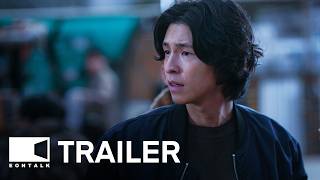 Concrete Market (2025) 콘크리트 마켓 Movie Trailer | EONTALK