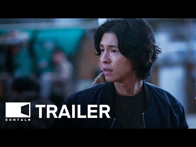 trailers