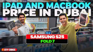 Iphone Price in DUBAI | IPAD, Macbook | S25 ULTRA Price in DUBAI