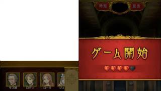 人狼ジャッジメント　実況　（１）