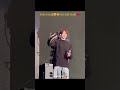 Peek A Boo Red Hair Hoshi ️ Hoshi Seventeen Shorts Short Trending Tiktok Kpop Svt