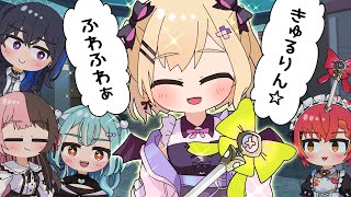 【手描き】魔法少女ノリに照れてたけど、やっぱり好きな胡桃のあ【ぶいすぽっ!/一ノ瀬うるは/胡桃のあ/橘ひなの/猫汰つな/白波らむね】【マンガ動画/アニメ/VTuber】