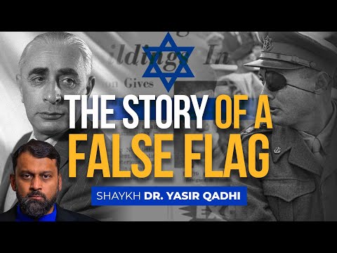 A Secret Operation Exposed: The Lavon Affair