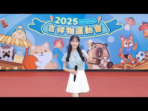 寶兒Candy 影音