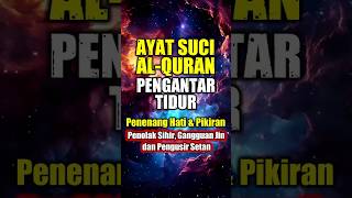 Download lagu Holy Quranic Verses to Calm the Heart and Mind, Reading the Verse of the Throne to Drive Out Sata... mp3 Download lagu Holy Quranic Verses to Calm the Heart and Mind, Reading the Verse of the Throne to Drive Out Sata... mp3