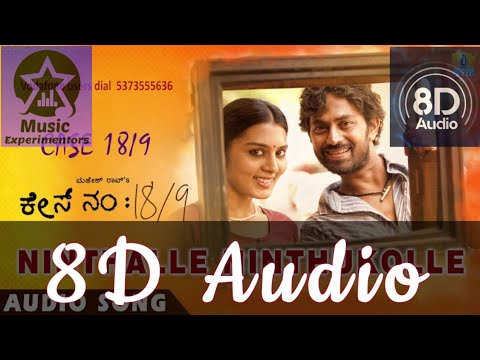 Ninthalle Ninthukolle 8D Song | 8D Audio Song | Best Romantic 8D song