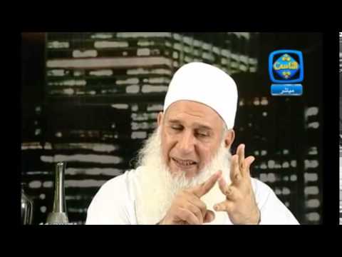 Muhammed Husejn Jakub   Si të shtohet rrisku dhe pasuria Mbajtja e lidhjeve farefisnore