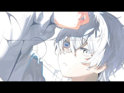 光