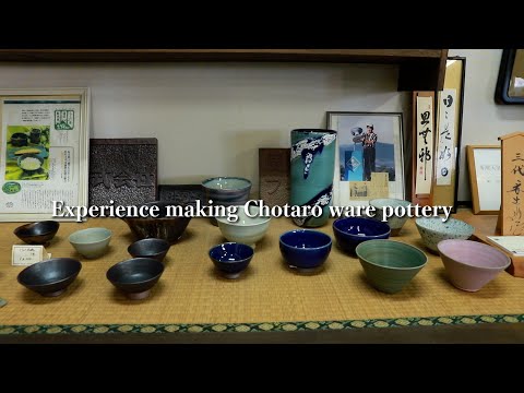 【Ibusuki City】Chotaro ware pottery experience・White Satsuma painting experience（長太郎焼陶芸体験・白薩摩絵つけ体験）