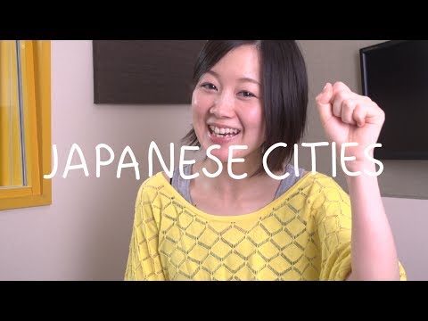 Learn The Most Useful Words in Japanese
