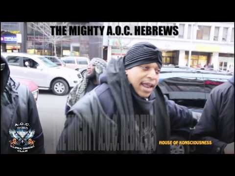 A.O.C. Israelites Classics General HaShar Schools A Young ROYAL Know It All (November 2013)
