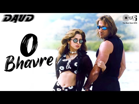 O Bhavre — watch video