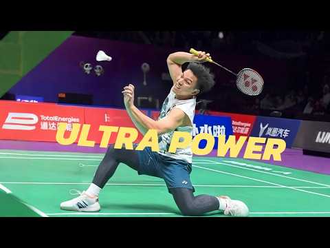 Nur Izzuddin The Ultra Power Smash