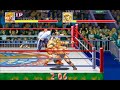 Saturday Night Slam Masters Arcade Gunloc Vs Biff