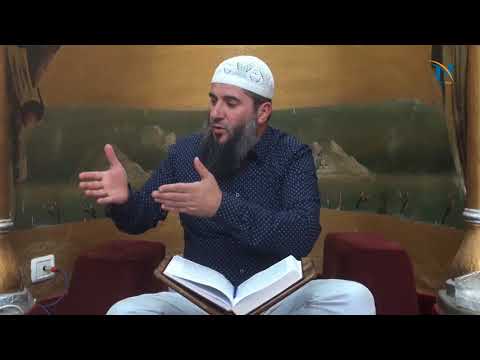 33. Koment i sures Bekare (ajeti 75,76,77…) - Hoxhë Muharem Ismaili