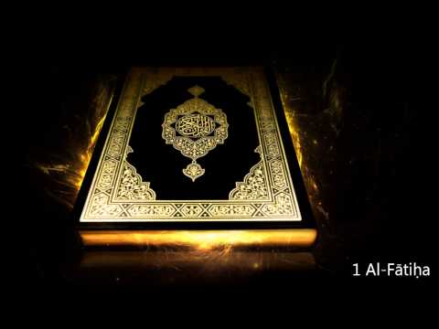 Surah 1. Al-Fātiḥa - Saud Al-Shuraim - سورة الفاتحة