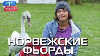 Ссылка