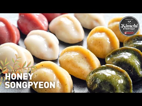 Honey songpyeon Korean Chuseok holiday rice cake recipe