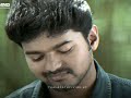 Thanimai WhatsApp Status Tamil Vijay WhatsApp Status Tamil
