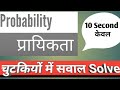 Uttarakhand Deled Uttarakhand Deled 2020 Uttarakhand Deled Class Jardhari Classes Deled