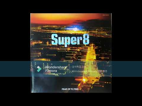 Super 8 -  Network South