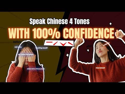 【1Technique About Chinese 4 Tones 99.9% of People DON'T KNOW!2022】 1 Second Check Your 4 Tones Out!