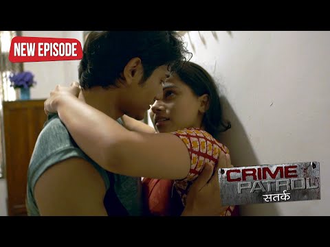 सत्य घटना || नई कहानी || New Season Full Episode TV Serial || EP 55 || A True Story || C.P सतर्क