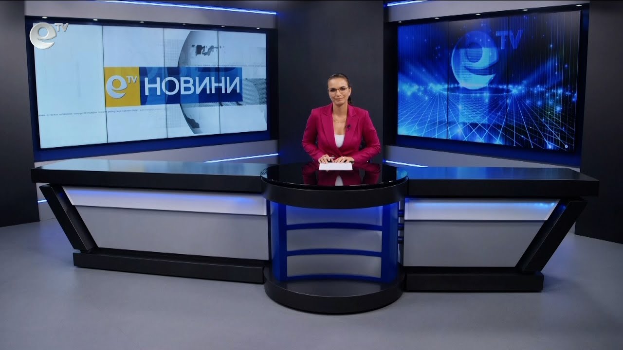 Новини 02 11 2023