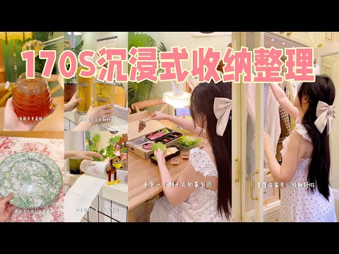 你心中的小可爱
