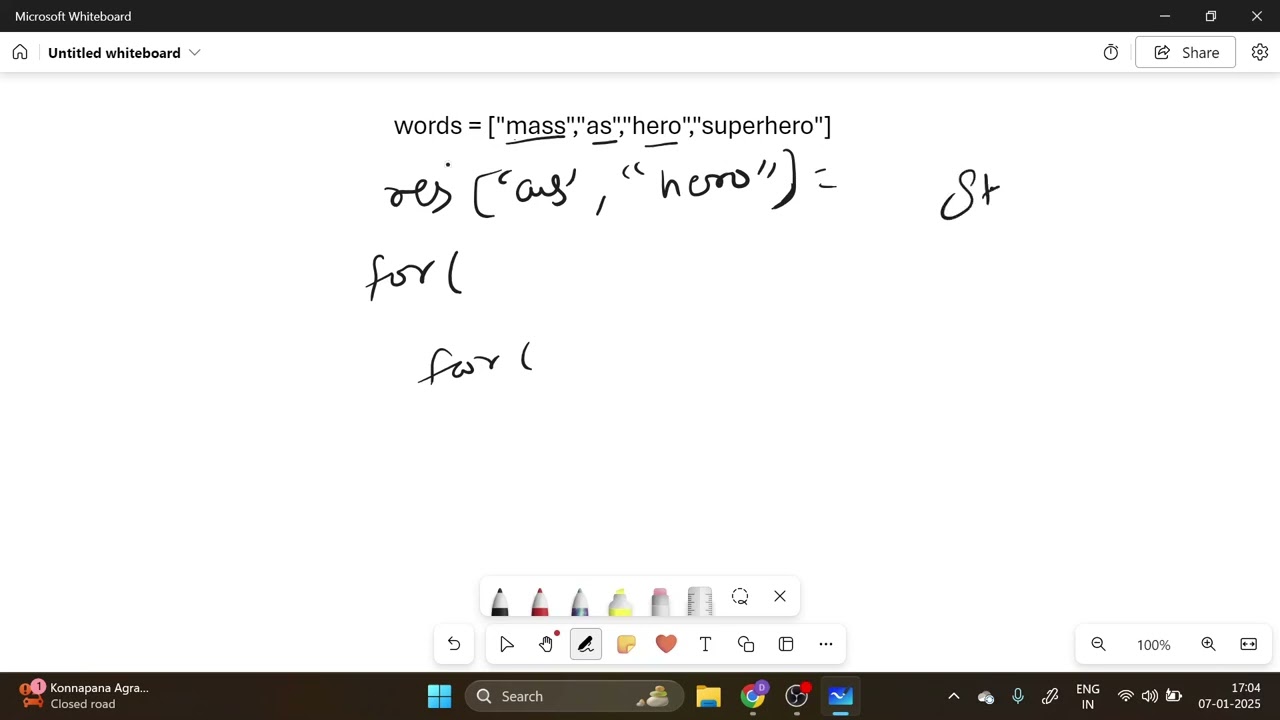 LeetCode 1408 | String Matching in an Array | Java Solution with Explanation