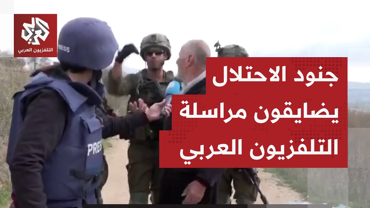 وسط مضايقة من جنود الاحتلال.. مراسلة التلفزيون العربي ترصد احتجاجات في بيد لي