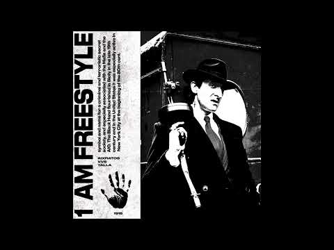 AIXRATOS Χ VVS - 1 A.M. FREESTYLE (Official Audio)