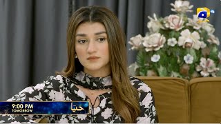 Haya Episode 54 Promo | Tomorrow at 9:00 PM only on Har Pal Geo