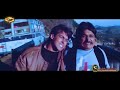 Tumse Milne Ki Tamanna Hai SONIC Jhankar