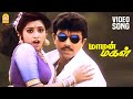 Vadugapatti Vayasu Kutti HD Video Song வடுக்கப்பட்டி வயசு கு�