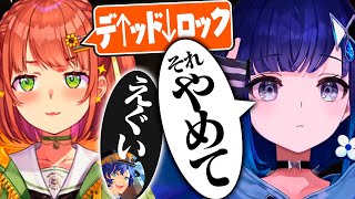 【V最】本間ひまわりのイントネーションに対して総ツッコミする紡木こかげたち【紡木こかげ/ぶいすぽ】