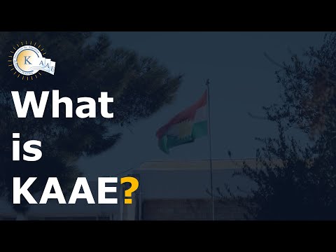 What is KAAE?