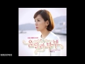 ฟังเพลง Sad Meeting - Kung Jung Eun