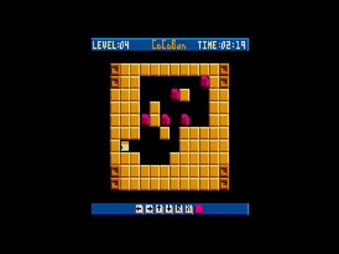 CoCoBan - New TRS-80 Tandy Color Computer Game for 2022!