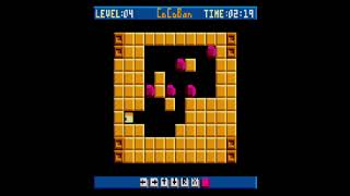 CoCoBan - New TRS-80 Tandy Color Computer Game for 2022!