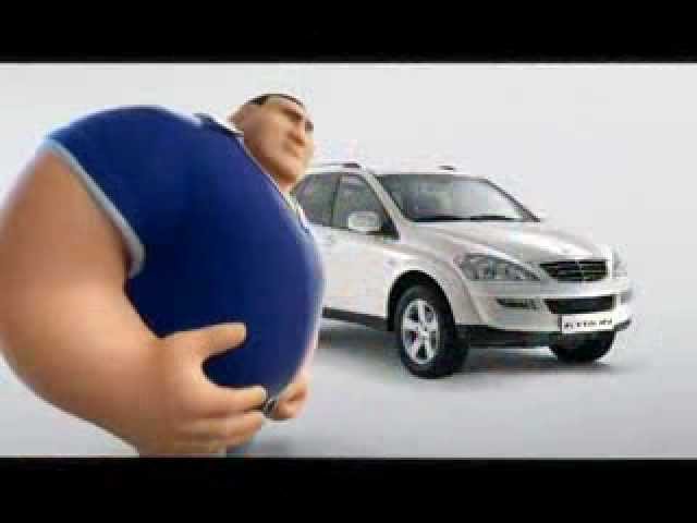 Реклама Санг Енг