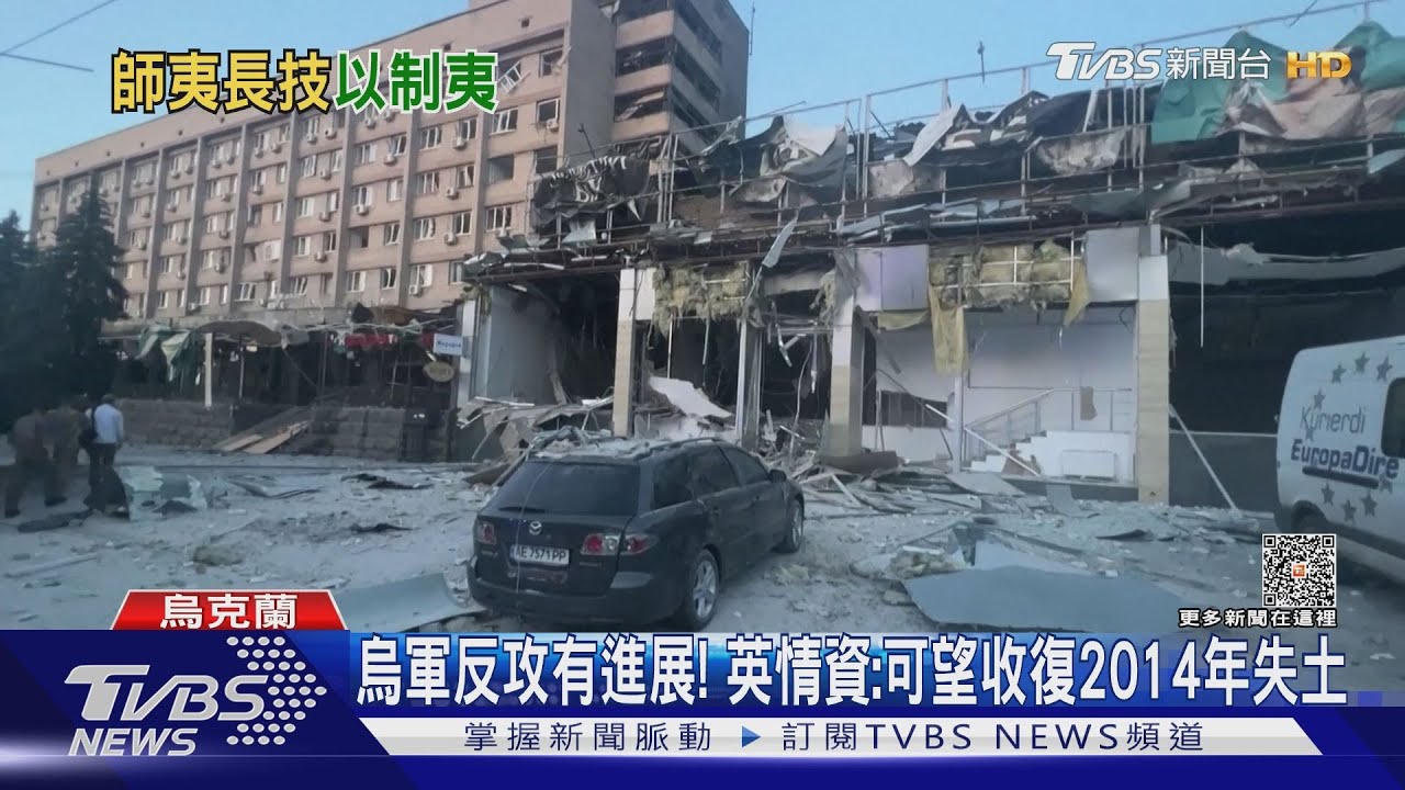 烏用中國無人機投彈炸俄兵 奪巴赫姆特俄壕溝