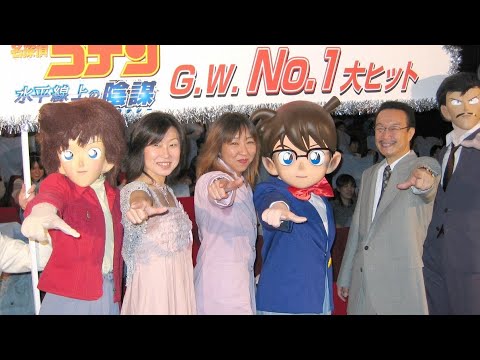 高山みなみ、蘭の声優・山崎和佳奈さんを偲んで…「大好きな親友と共に」💔#名探偵コナン #高山みなみ #山崎和佳奈 #毛利蘭 #声優訃報 #コナン声優 #追悼 #アニメファン #蘭 #コナンファン