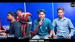 Singer Suraj kumar // आईज काईल कर छोड़ी मन पगलाय गेलय रे// New Coming Soon // Nagpuri Song 2024