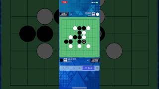 【囲碁クエスト9路盤】囲碁弱者のワイがゲーム実況してみた！Part423　「ぎゃぁぁぁぁぁぁ」