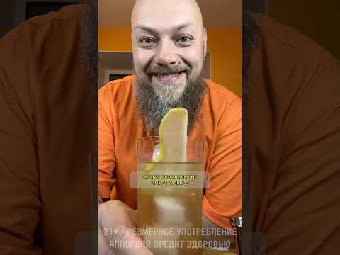 🍐 CZAR’S PEAR COLLINS #trends #cocktail #drink
