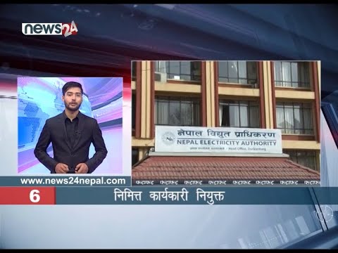 MORNING NEWS FATAFAT - NEWS24 TV