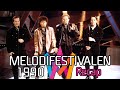 Melodifestivalen 1990 Recap