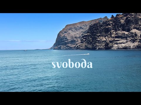 Keyn & Rady - Svoboda